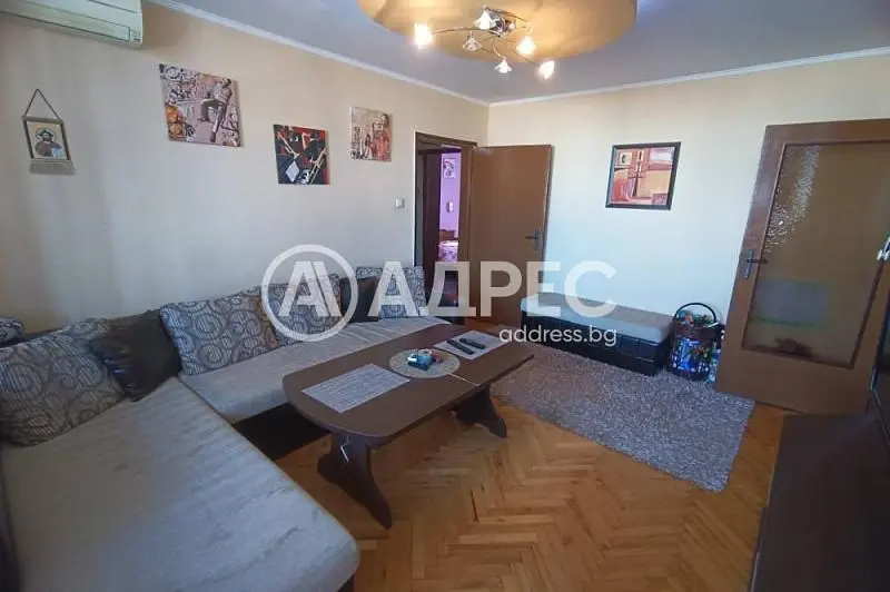 Dnevni boravak
