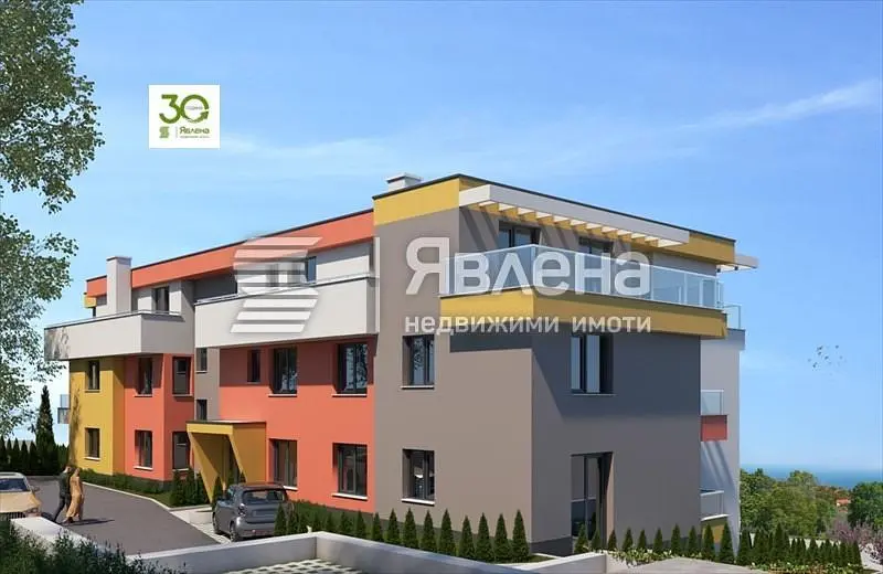 Dnevni boravak