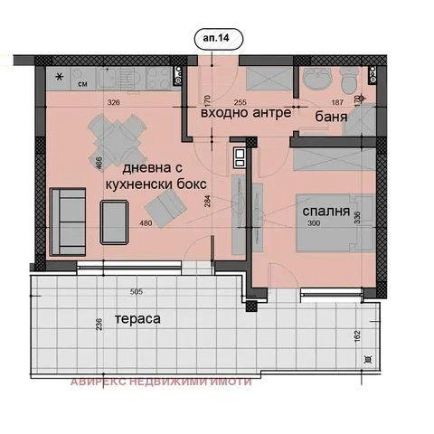 Dnevni boravak