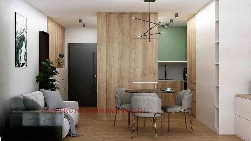 Salón