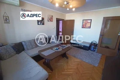 Dnevni boravak
