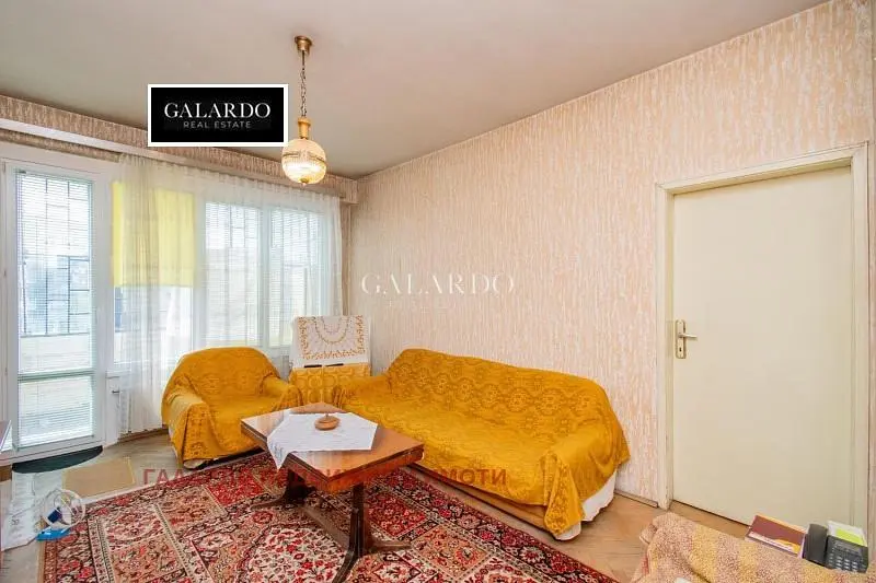Salón