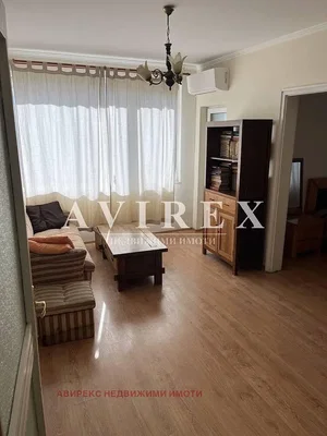 Oturma odası
