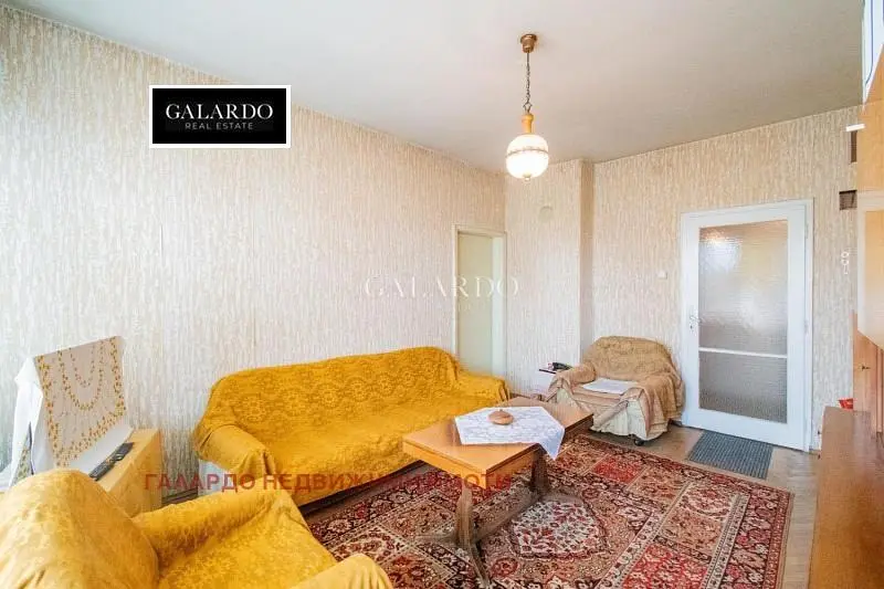 Salón