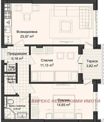 Dnevni boravak