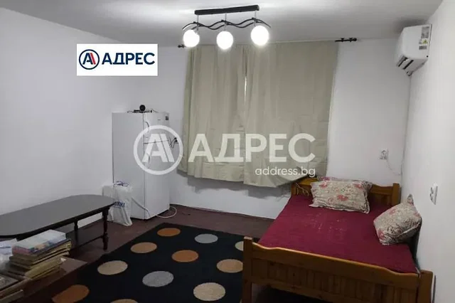 Oturma odası