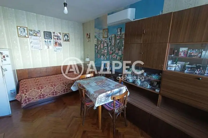 Dnevni boravak