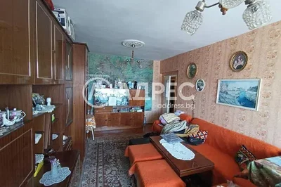 Dnevni boravak