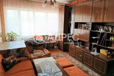 Dnevni boravak