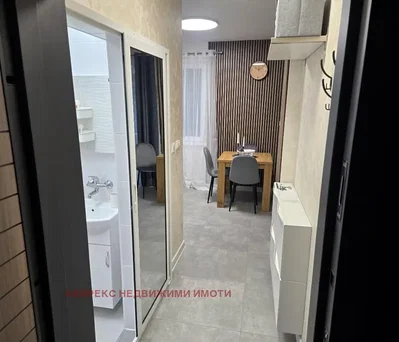 Dnevni boravak