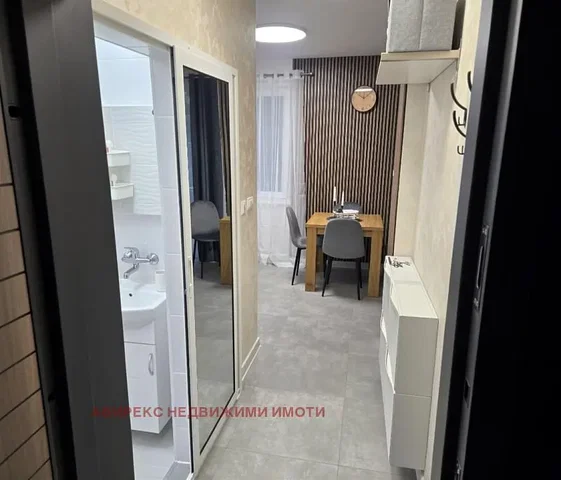 Dnevni boravak