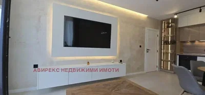 Дневна соба