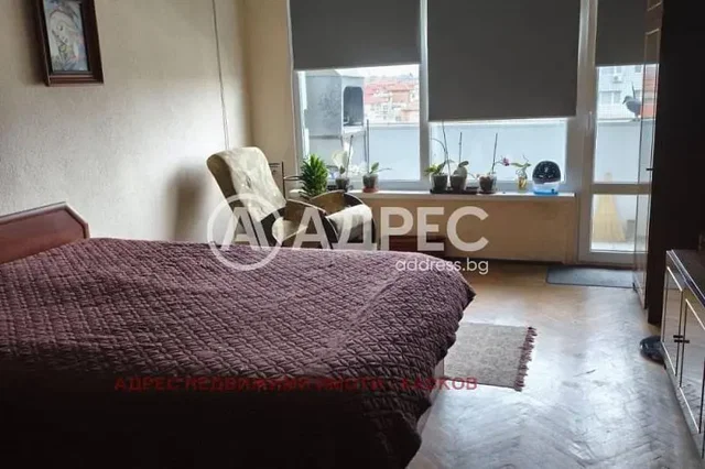 Oturma odası