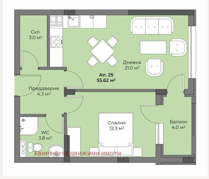 Wohnzimmer