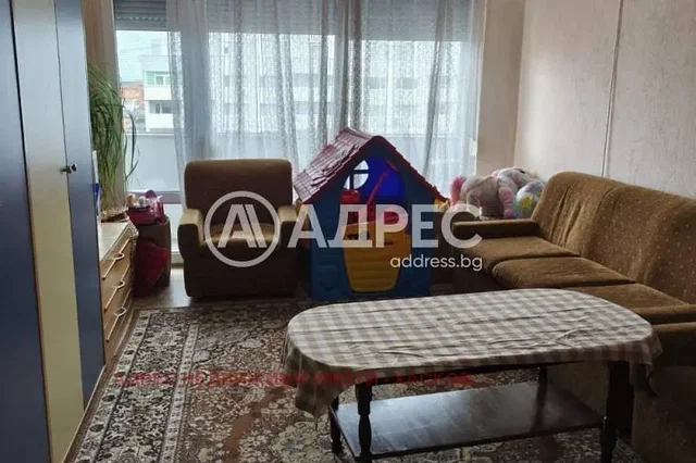 Oturma odası