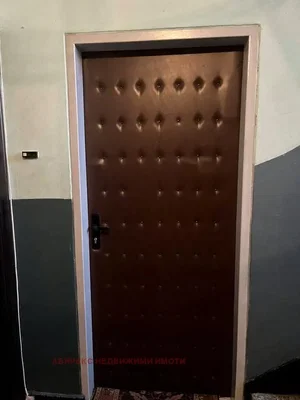 Oturma odası