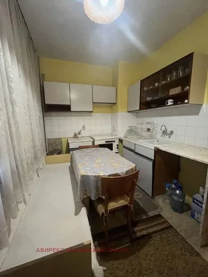 Oturma odası