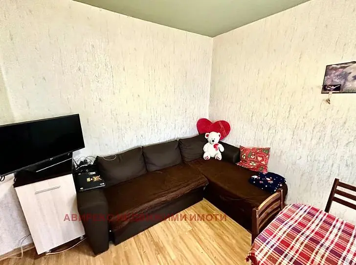 Dnevna soba