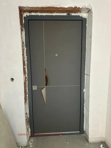 Oturma odası