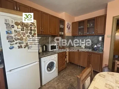 Хол