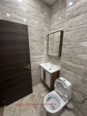 Dnevni boravak