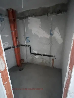 Хол