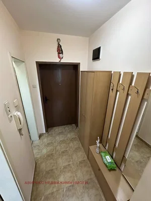 Хол
