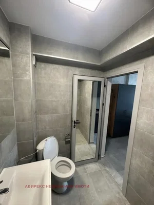 Dnevni boravak