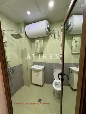 Oturma odası