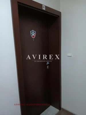 Dnevni boravak
