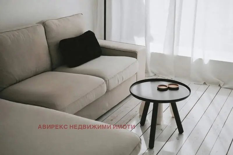 Dnevni boravak
