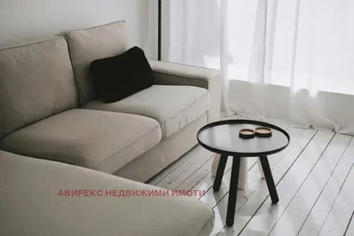 Dnevni boravak