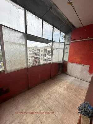 Dnevni boravak