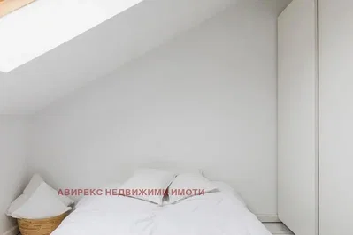 Dnevni boravak