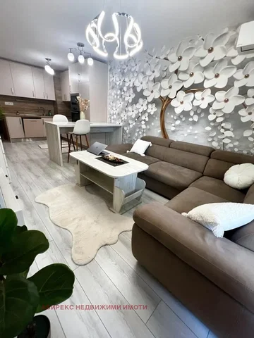 Dnevni boravak