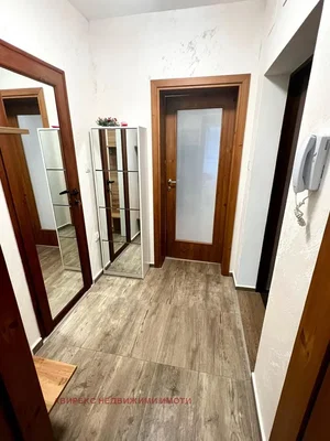 Dnevni boravak