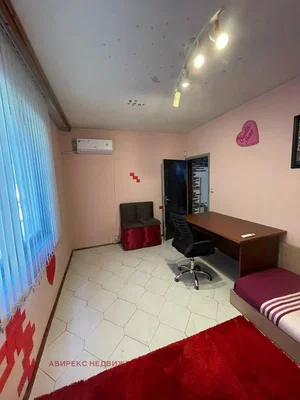 Oturma odası