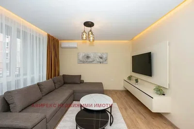 Oturma odası