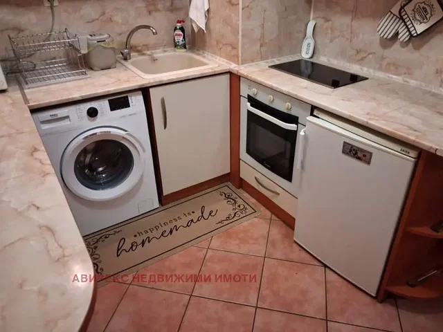 Oturma odası