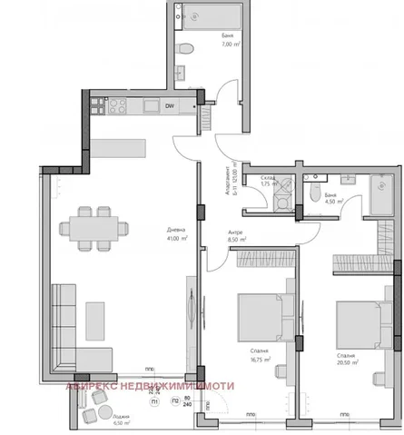 Woonkamer