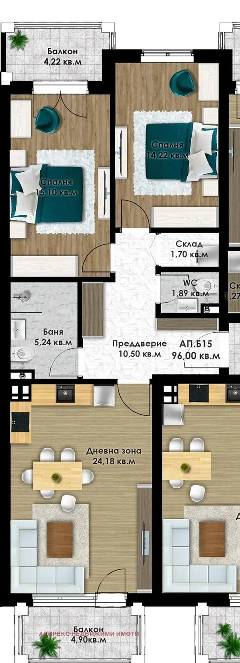 Woonkamer