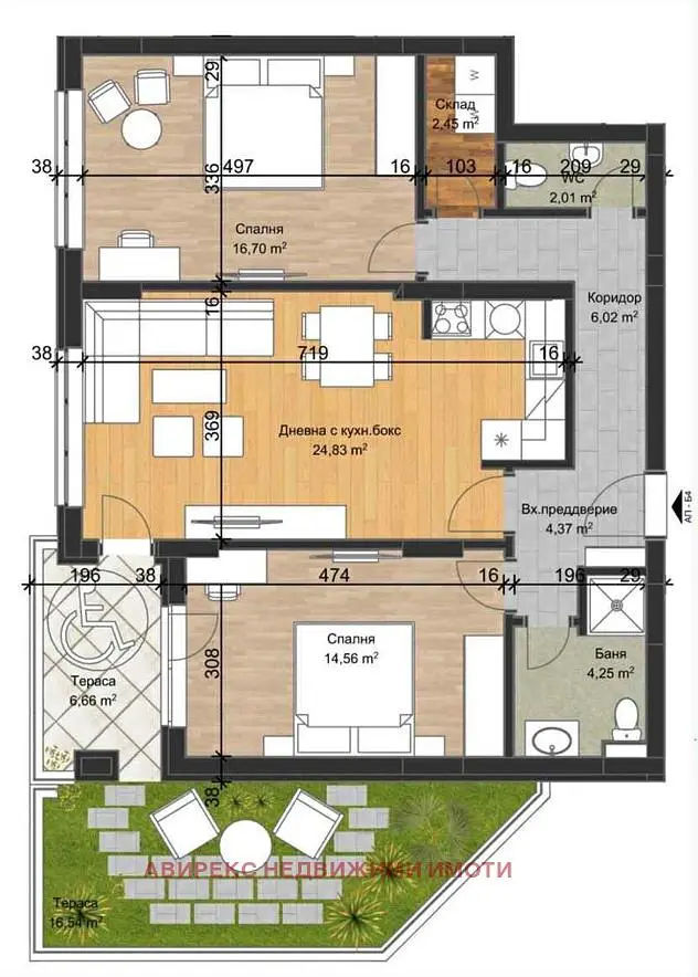 Living room