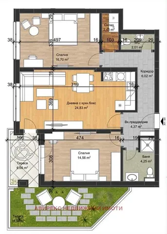 Living room