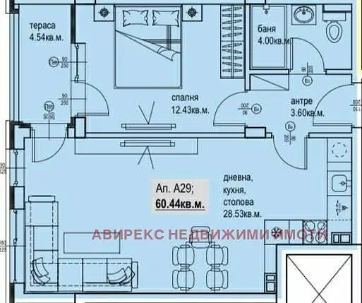 Дневна соба