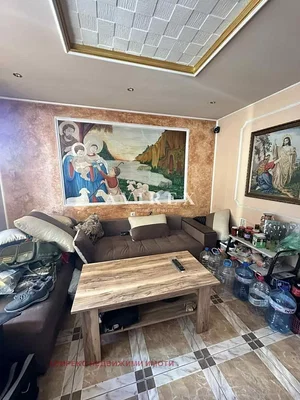 Дневна соба