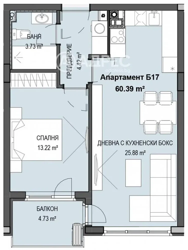 Woonkamer