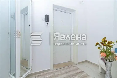 Хол