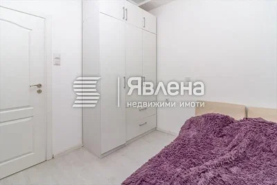 Хол