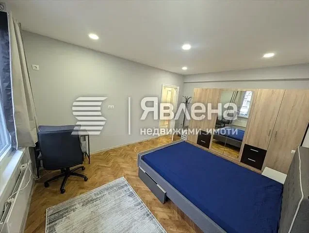 Хол