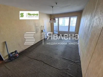 Хол
